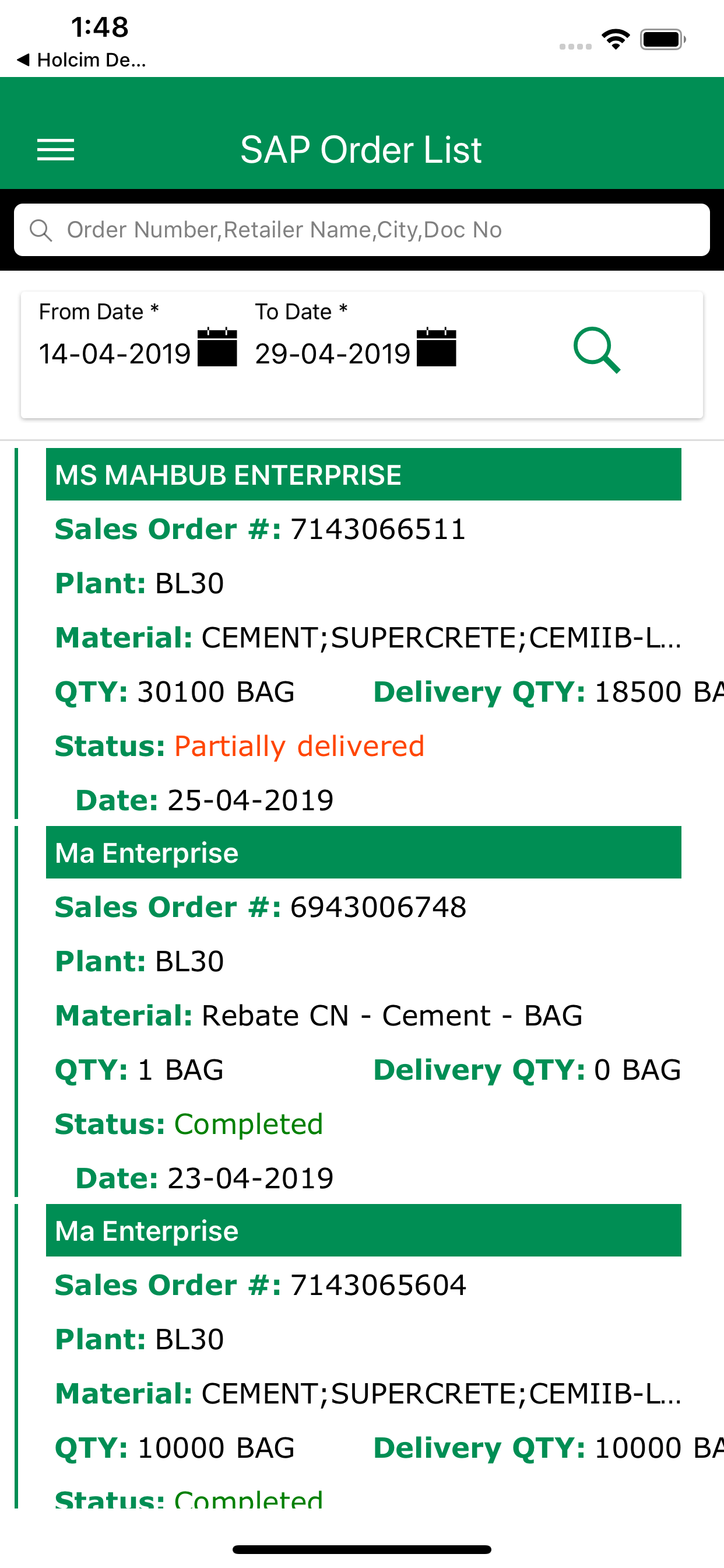 Lafarge Portal BD