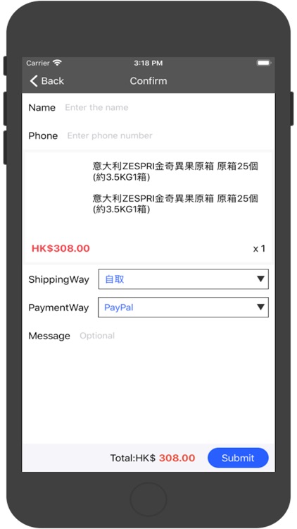 FRUIT BUDDY screenshot-3