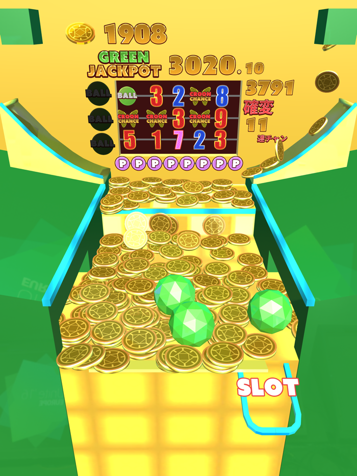 Patole Pusher Mini R