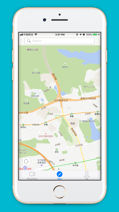 GoRecord (Pro) street snap cam Screenshot