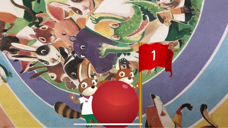 翰林運動會AR screenshot-4