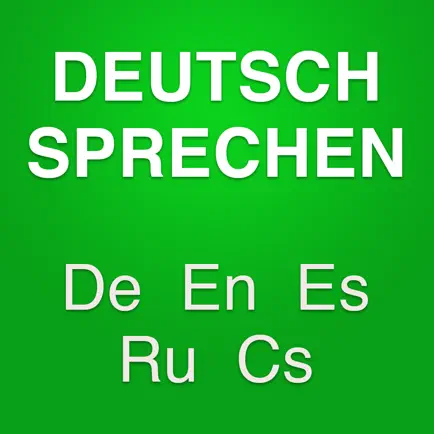 Learn German conversation Cheats