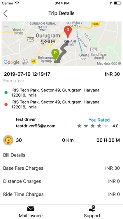 SuitCabs screenshot-3