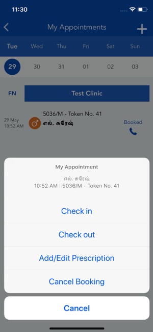 MedHos - For Doctors(圖8)-速報App