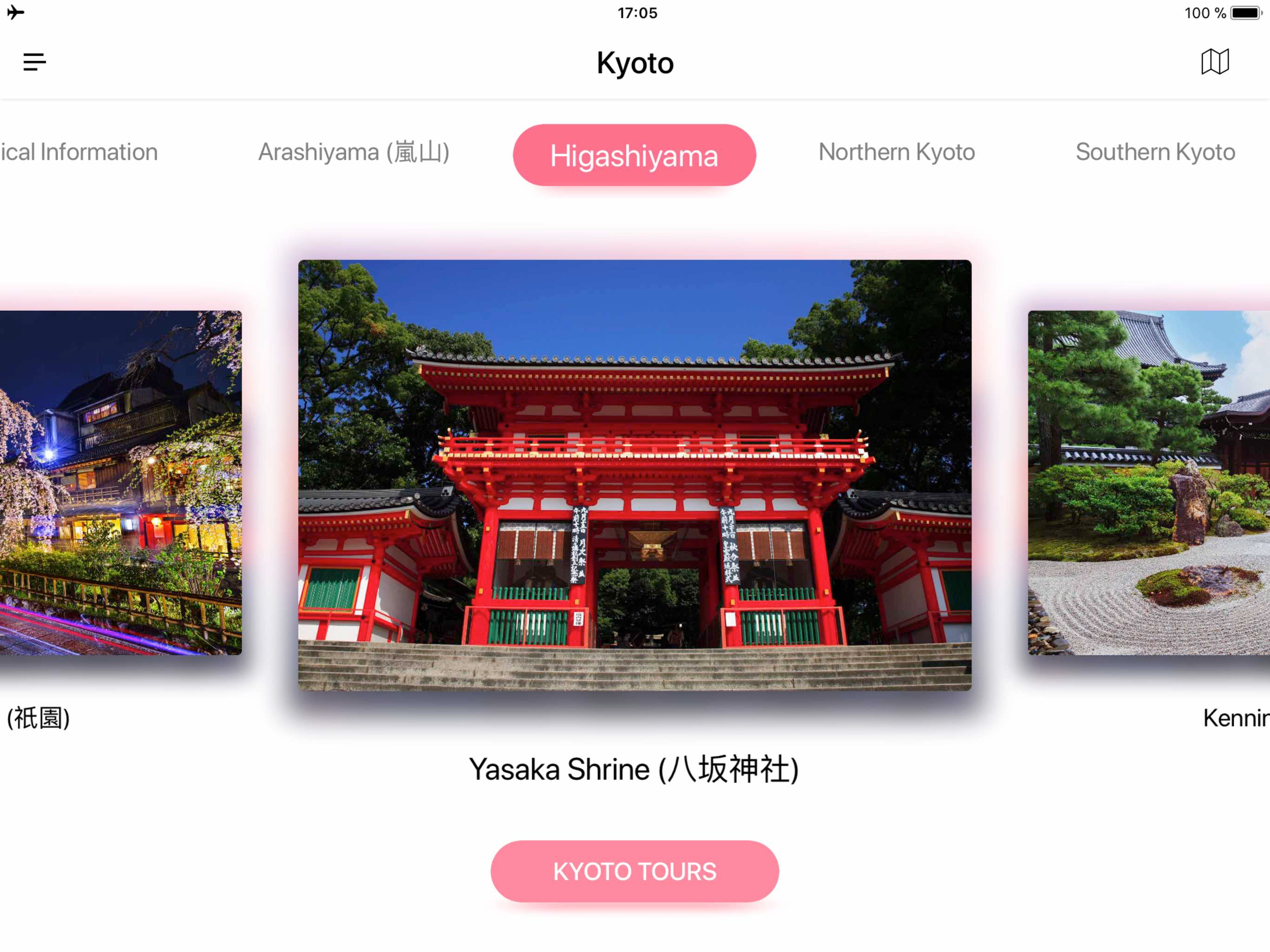 Kyoto Travel Guide . screenshot 9