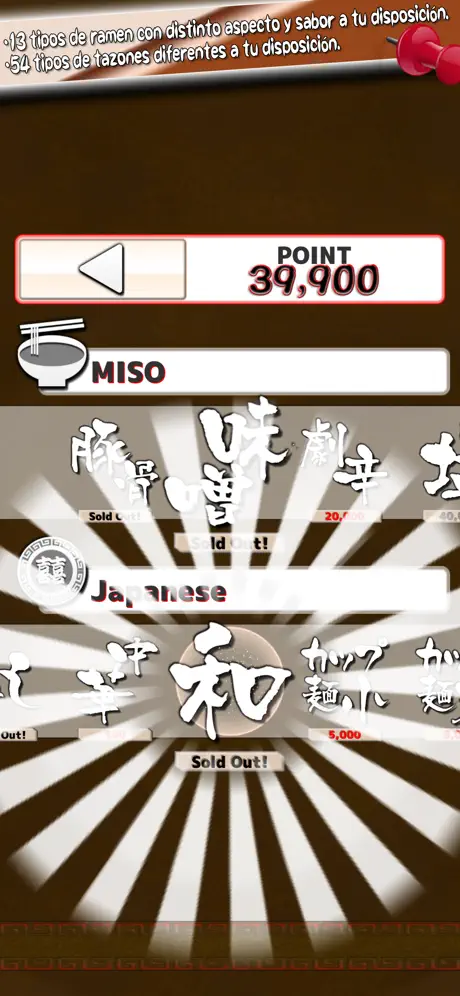 Siempre Ramen 2