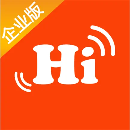 北斗海聊企业版 Читы