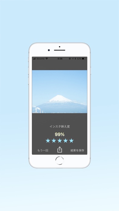 Instafly : AI for photo Screenshot