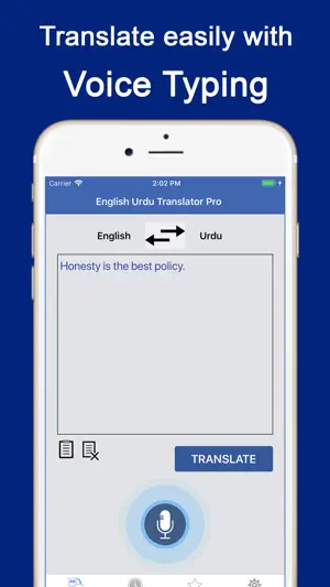 English Urdu Voice Translator screenshot 2