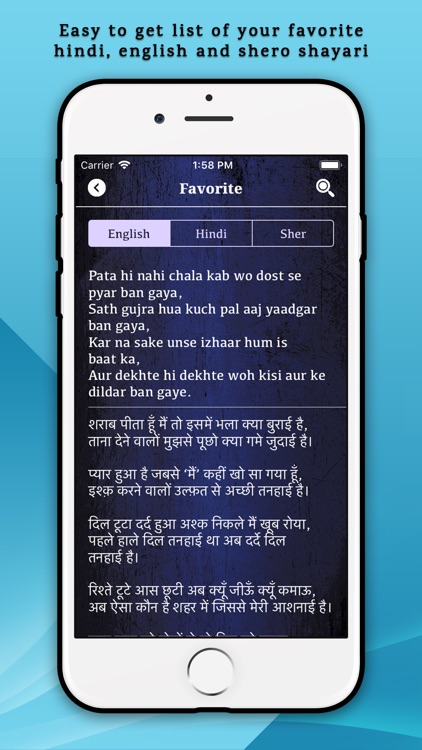 Hindi English Shayari App screenshot-4