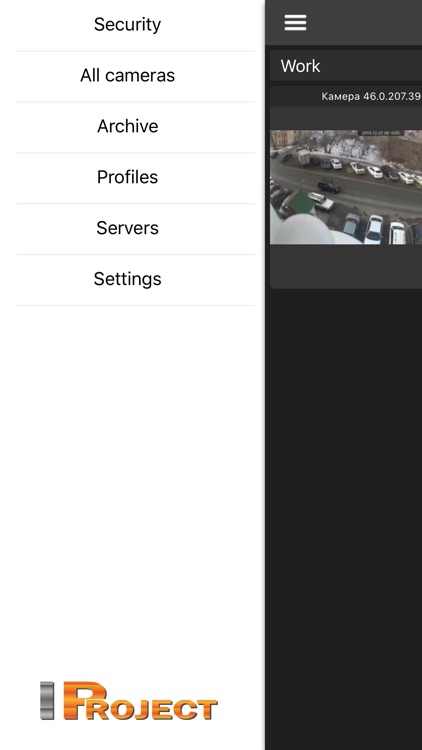 IProject screenshot-4