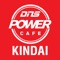 【DNSパワーカフェ KINDAI】