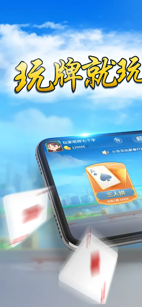 Millennium WA8