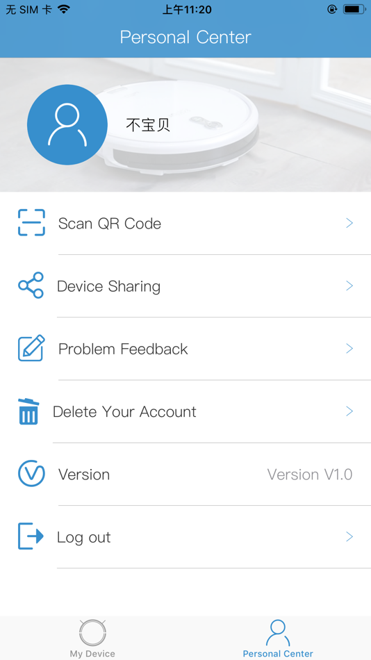 #5. CAMERA WIFI (iOS) By: M.M. GLOBAL TRADE CO.,LTD.
