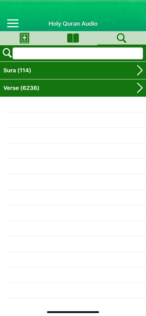 Quran Audio Pro in Portuguese(圖7)-速報App