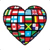 Geography Quiz Game and Flags - iPhoneアプリ