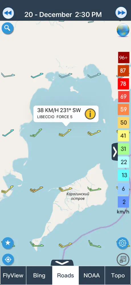 прогноз ветра