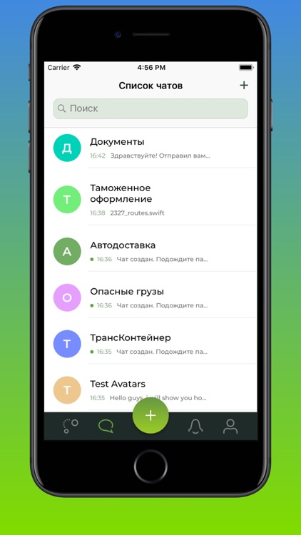 Royal Transport Group screenshot-3