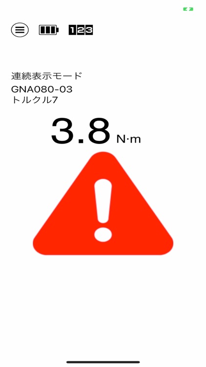 TRASAS Admin screenshot-5