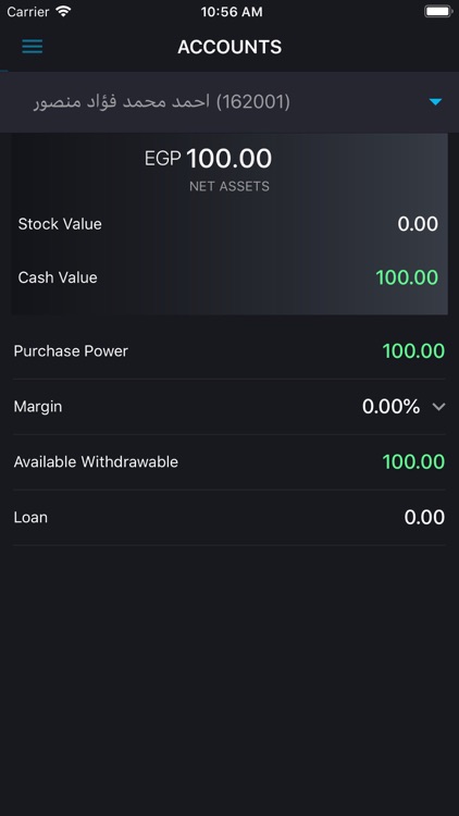 City capital Brokerage