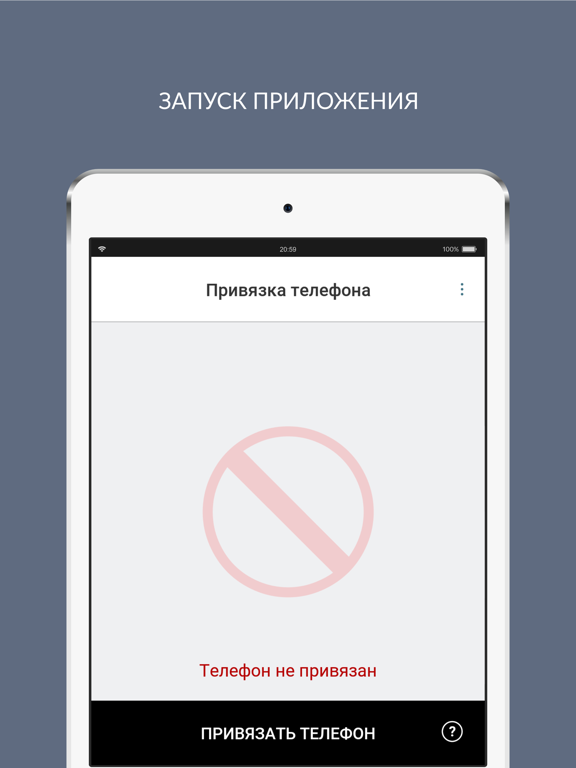 Агбис Сканер