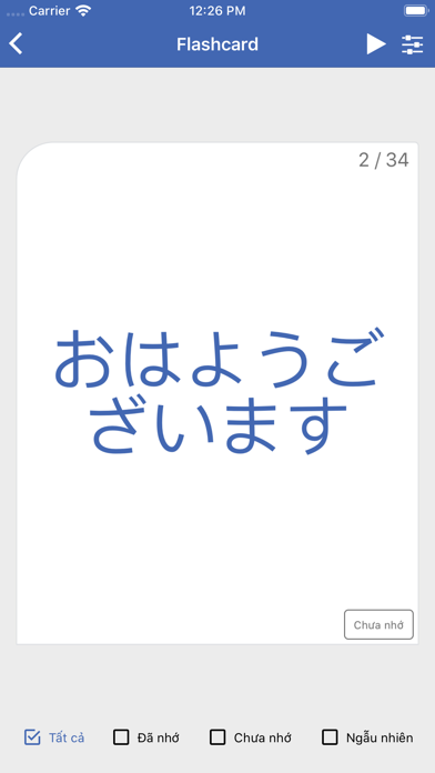 Học tiếng Nhật Dumi Screenshot