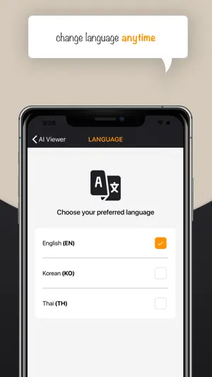 AI Viewer screenshot 4