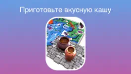 Game screenshot KidArKit История apk