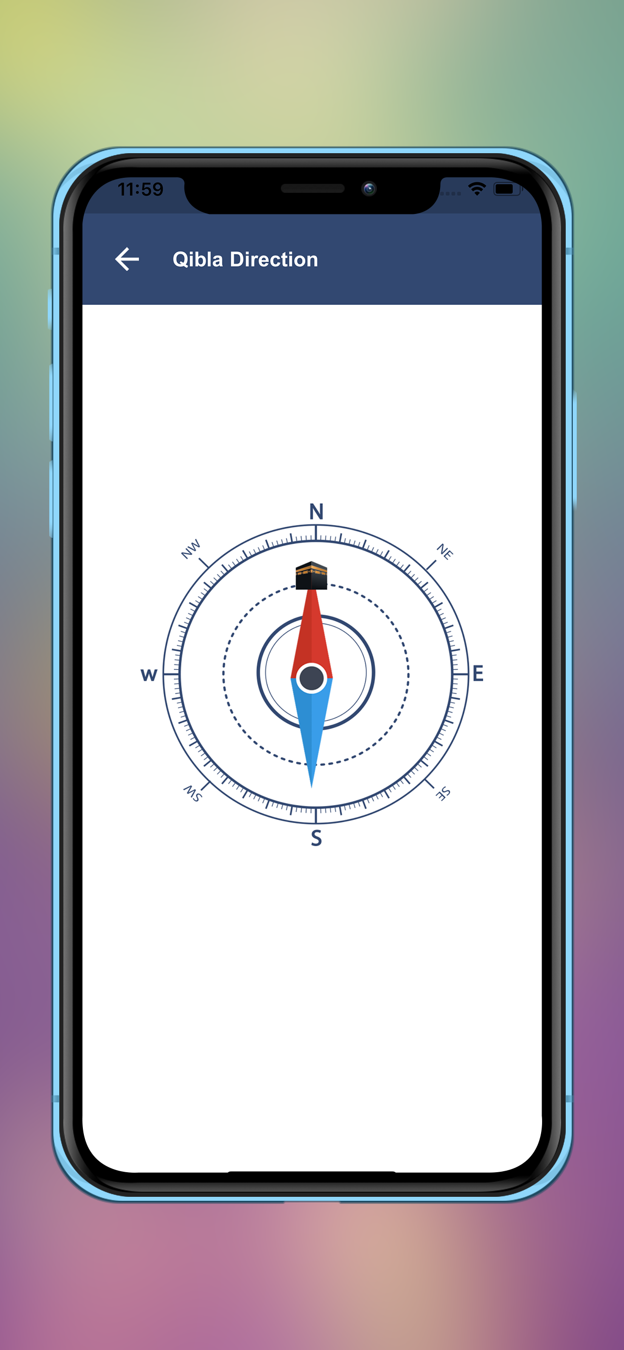 Ramdan Pro: Qibla, Quran, Dua screenshot 3