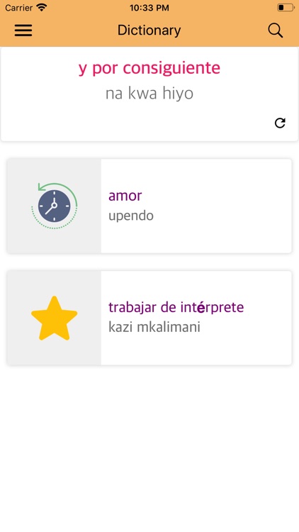 Spanish Swahili Dictionary screenshot-3