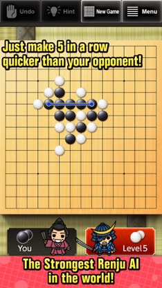 The Gomoku (Renju and Gomoku) screenshot 1