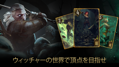 GWENT: The Witcher Card Gameのおすすめ画像6