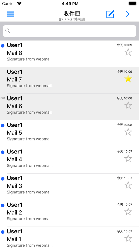 #1. ShareTech Mail App (iOS) 由: ShareTech