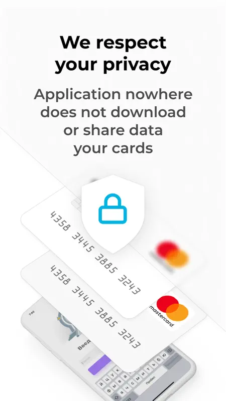 PIN Wallet screenshot 6 of 6