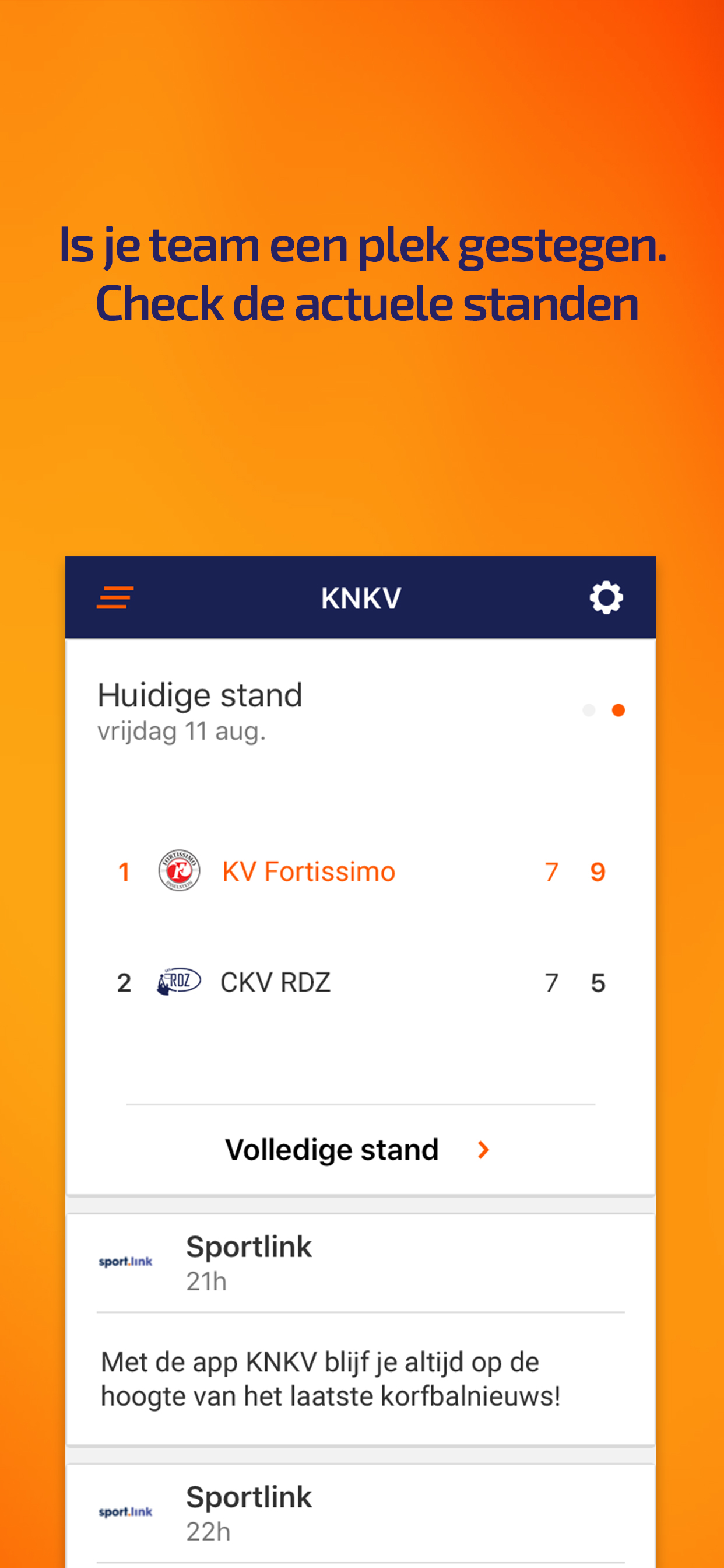 KNKV Wedstrijdzaken screenshot 5
