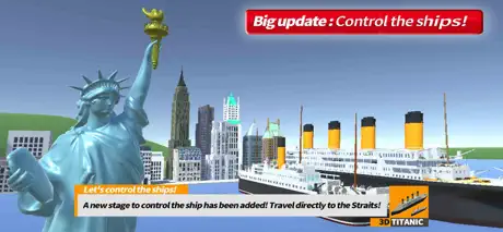 TITANIC 3D