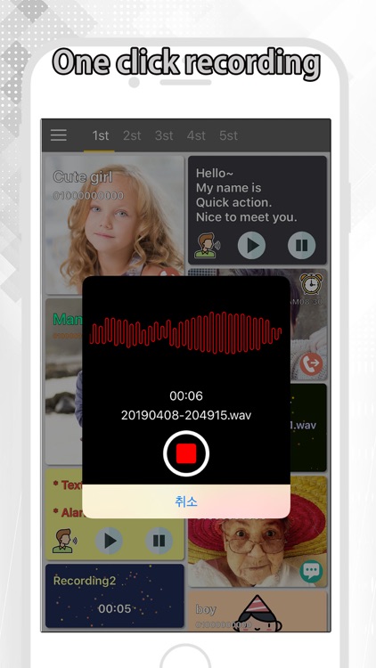 Quick Action Ultimate screenshot-6