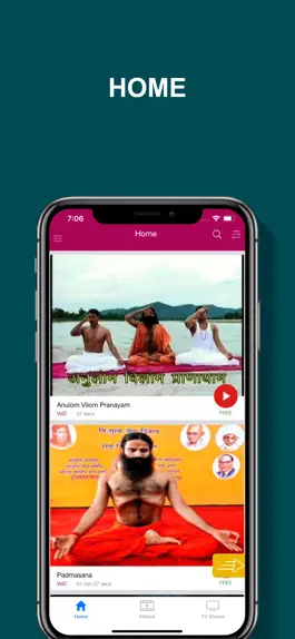 Game screenshot nexGTv Yoga apk