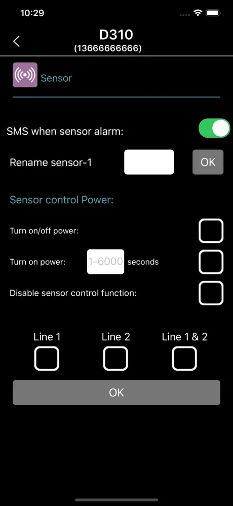 SimPal GSM V1