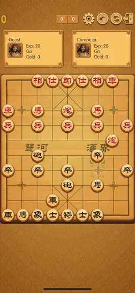Game screenshot Co tuong - Chess - Portal Game apk