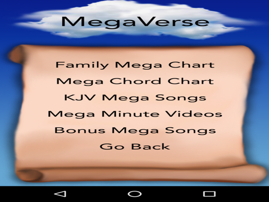Mega Verses iPad screenshot 5 - Education app