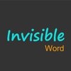 InvisibleWord - iPhoneアプリ