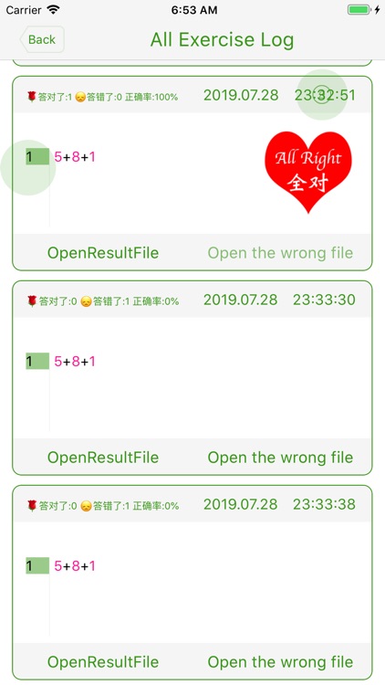 Mental Arithmetic For Learn