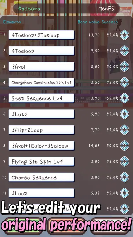 消检宝