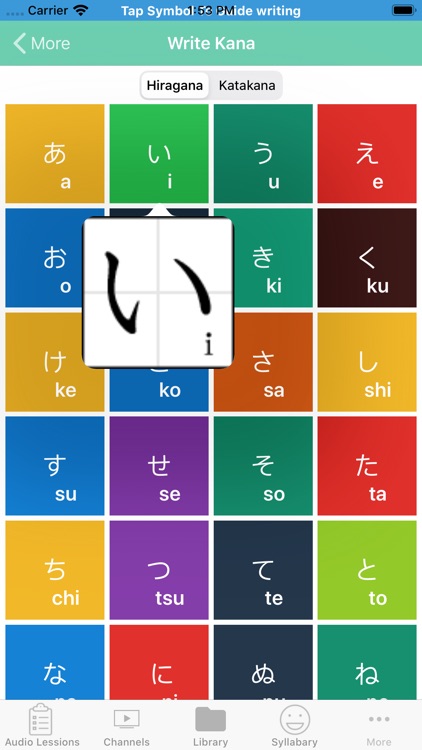 Learn Japanese Online screenshot-5