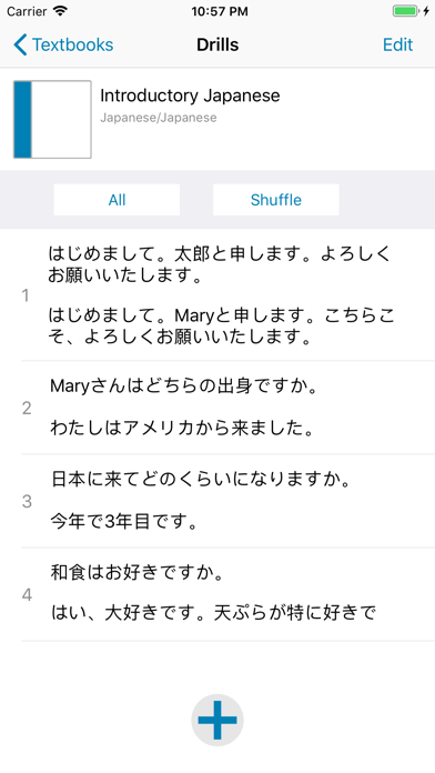 Screenshot #3 pour ElvenTutor