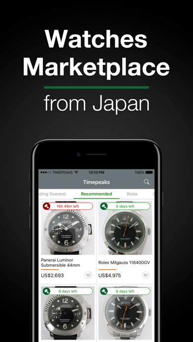 Timepeaks Luxury Watch Auction Screenshot