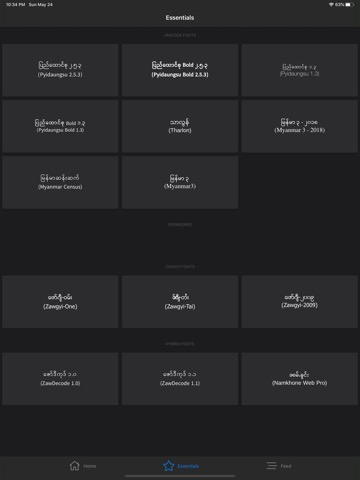 My Font - Myanmar Fontのおすすめ画像3
