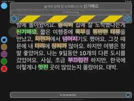 Game screenshot Lingwitch hack