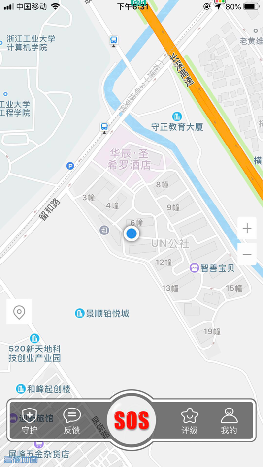 #1. 把门开全球安全平台 (iOS) 由: Xin Li
